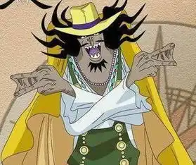 海贼王人物表情包白星