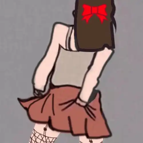 一组挠屁股表情包和动图