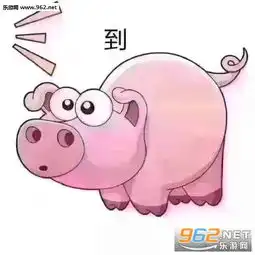 日系颜文字表情包表情