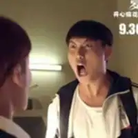 夏洛特烦恼大春表情包微信头像图片大全