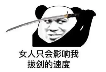 当年他带着一群中国玩家大战海外联盟,如今带着一个团去谈恋爱