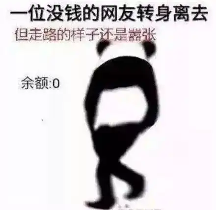 生活100中枪过年焦虑症这也太太太太太太真实了吧