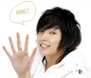 谁有李准基的q表情