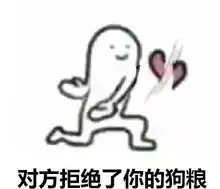 我要抱抱表情包亲亲