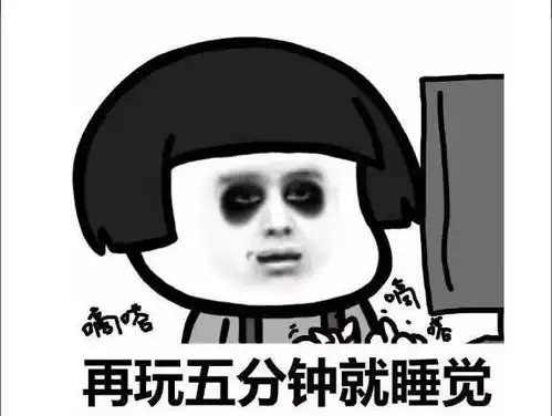 这四类大学生,让家长伤心,hr嫌弃,毕业后很难有前途