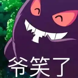 和富二代谈恋爱vs和...恋爱,网友评论亮了