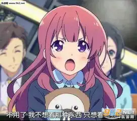 从今天起你就是女孩子图片没有b数的笑容动漫表情包下载乐游网游戏下载