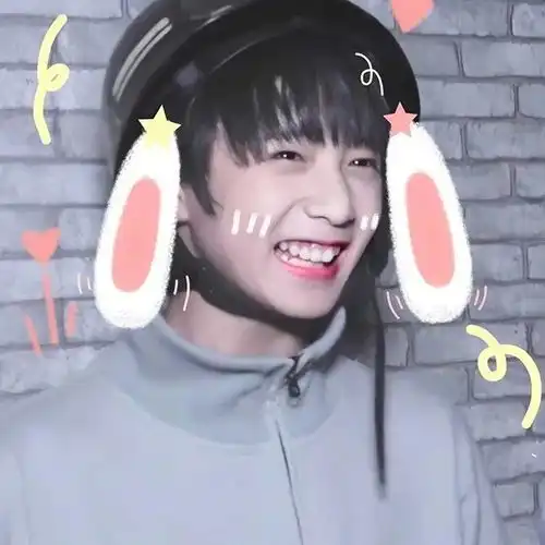 时代少年团全员头像