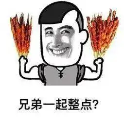 注意啦司机朋友们,临沂夜查将持续进行