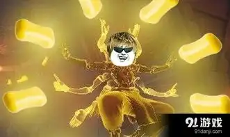 守望先锋表情包北方版简介