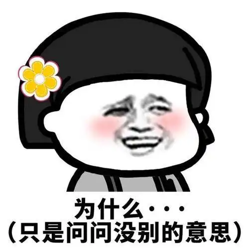 小时候迷恋动画片有次调皮从高坡摔下来,差不多快挂了医生