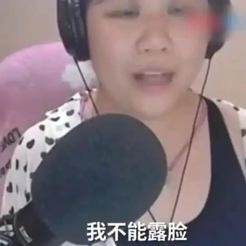 反盗图表情包乔碧