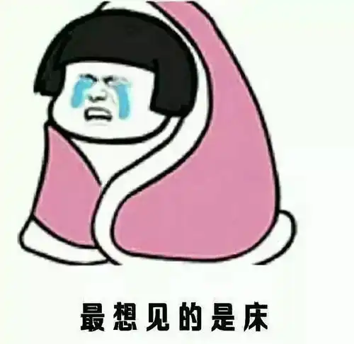 大雨暴雪雨夹雪今天开下,第二轮是14日,会影响这些地方