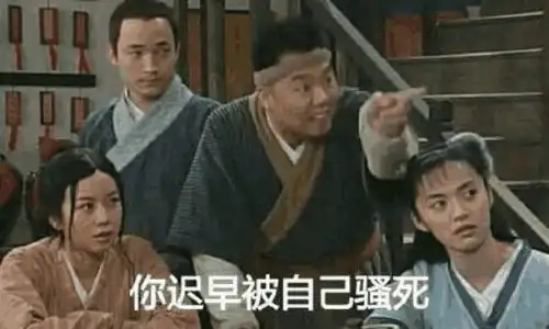 dnf肥宅深渊许愿特殊闪光出现,可是玩家却表示这波亏大了