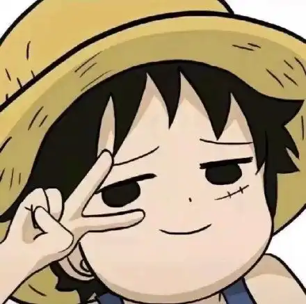 海贼王人物趣萌表情包草帽团集体比耶女帝吐舌头表情太可爱了