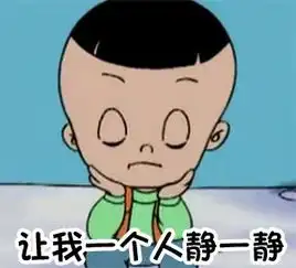 qq表情包污小企鹅