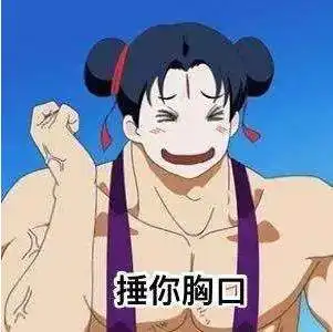 不看的话会用小拳拳锤你胸口yaca春季动漫展精彩视频花絮