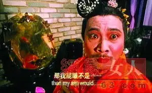 冯小刚霍思燕范冰冰明星惊呆表情真有趣