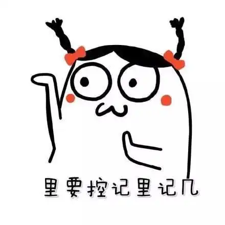 男朋友对我性教育是为了上床扫清思想障碍还是..