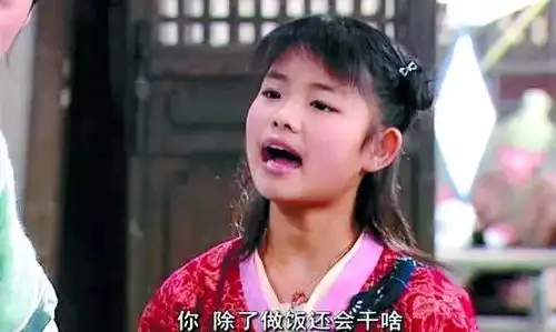 她曾被骂最丑童星,现晒美照逆袭莫小贝终于换造型师了