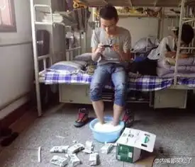 爆笑图集飞机场也能弹给你看,就是有点疼