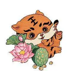 拜年啦拜年啦虎年热门表情包都在这