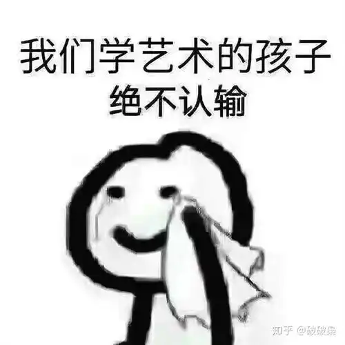 南宁成功轨迹画室教学怎么样