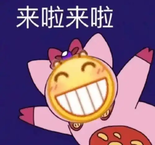 机器猫小夫哭表情包直逼