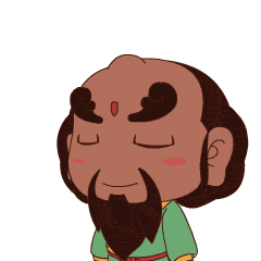 动漫微信表情包古代中国神话传说人物张圣君微信表情包