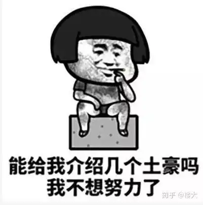 二八定律在性能测试中的应用