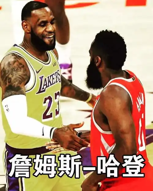 501011哈登带队双杀湖人,周琦的处境令人担心