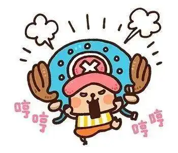 海贼王头像敲可爱的乔巴