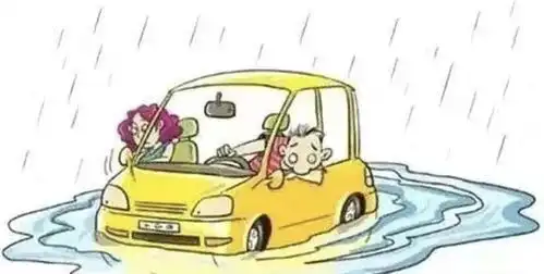 同志注意车速表情包雨天