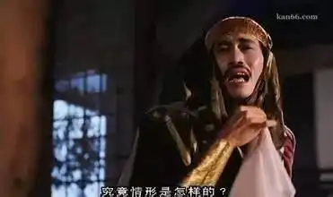 香港硬汉他当过李小龙替身与周星驰演父子