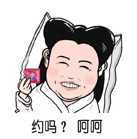 0鸡找到你了找到表情发表情fabiaoqing.com