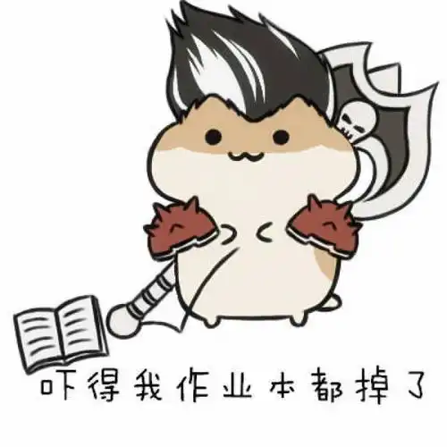 英雄联盟手游版本更新匹配系统大改,告别天坑队友