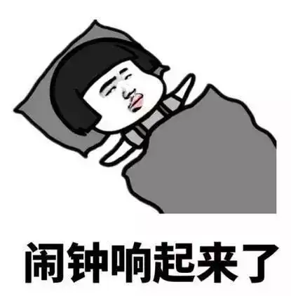 从南到北,你过冬的hp增加了吗