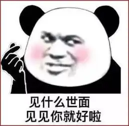 被爱情骗伤心的表情