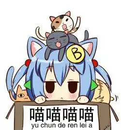 本人女大学生一枚,在门卫室拿快递做了很尴尬的事,还有一大群小区居民在,怎么面对啊