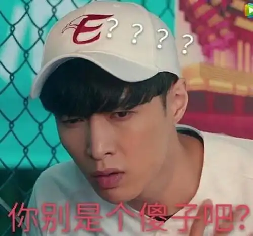 张艺兴乘飞机竟未付钱幕后竟是自导自演长沙小骄傲莫非是个真戏精