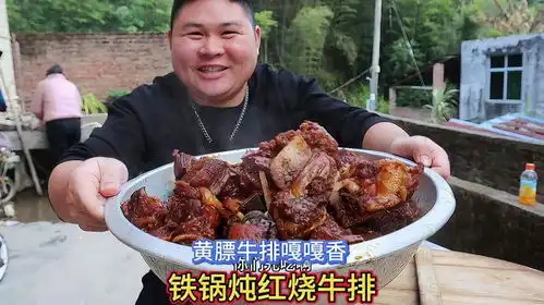 大铁锅炖黄膘牛肉,红烧酱汁拌饭,大胖又香迷糊了