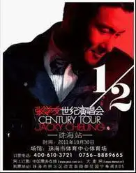 东邪西毒绿色版冲级现金点卡点击送