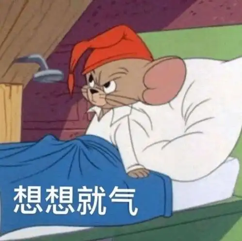 表情包界宠儿猫和老鼠,81岁依旧能打,它如何征服这届年轻人