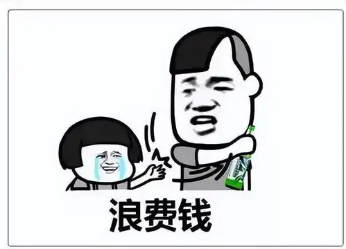 花重金承包国家队表演7天,你以为逆水寒手游真人傻钱多