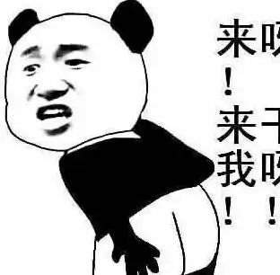 幽默笑话情人节成了愚人节,而愚人节成了情人节