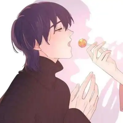 峡谷高端局不常见的情头网名