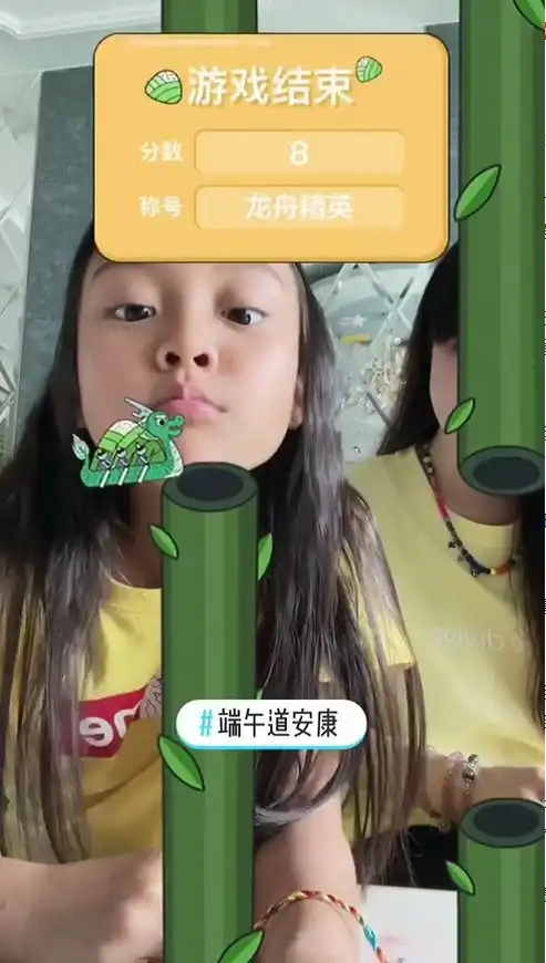 李小璐端午节陪女儿玩游戏,甜馨表情搞怪超可爱,越来越像贾乃亮
