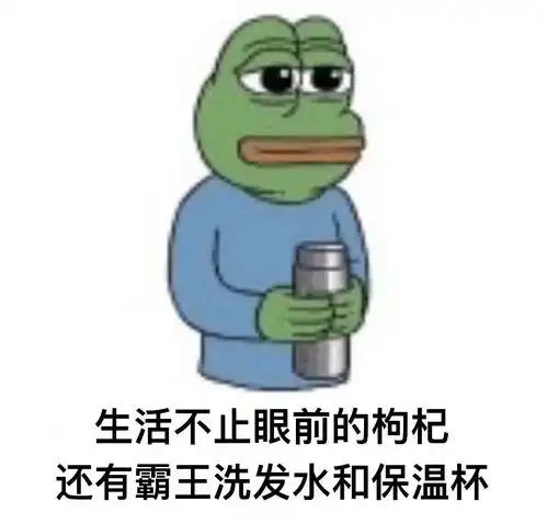 女人单身久了是什么样子