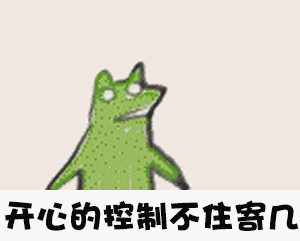 人均10火爆朋友圈的网红牛蛙面,大江东就有连吃一个星期都不腻