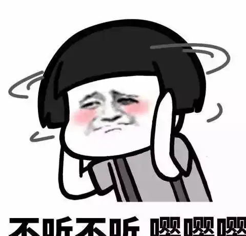 爆笑爱情故事,暗恋了她多年,终于再次重逢,然而结局却翻车了车子